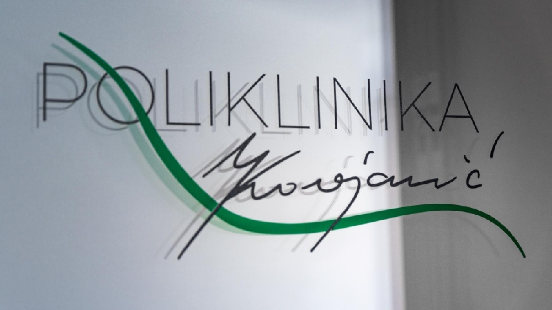 Poliklinika Kovjanić  - Sisak