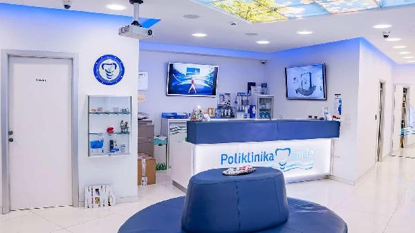 Stomatološka poliklinika Smile Opatija